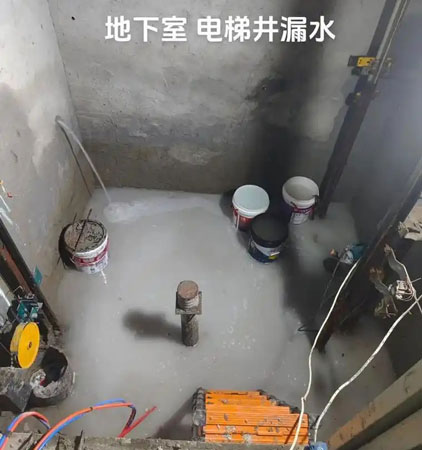 多祥镇电梯井堵漏